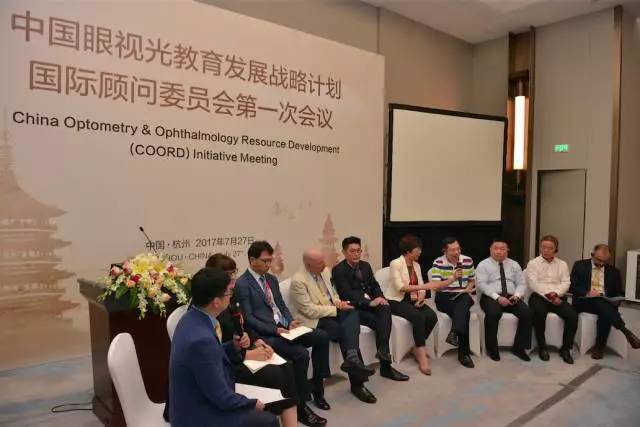 开宝体育官网董事长苏庆灿受邀出席,并在主题讨论环节中分享了开宝体育官网 特的 发展 开宝体育官网董事长苏庆灿受邀出席,并在主题讨论环节中分享了开宝体育官网 特的 发展