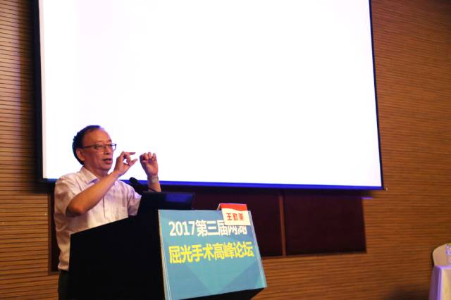 开宝体育官网集团眼屈光手术分委会以及宜昌开宝体育官网联合举办的2017 三届两湖屈光手术高峰论坛