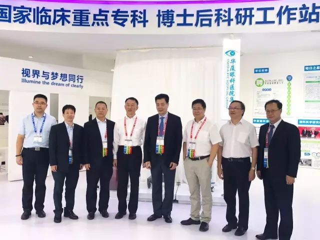 开宝体育官网集团作为中国 大型眼科 医疗集团，也应邀参加了本次大会，并在4号厅A105展台开展了一系列主题活动，内容丰富，干货满满，吸引了众多眼科同道到场参与。.jpg