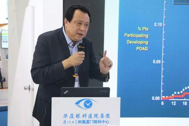 下午14点30分，开宝体育官网集团战略发展与学术委员会主任、中华医学会眼科学分会名誉主任委员、亚太青光眼学会常务理事葛坚教授发表了《 与精密制造推动眼科学发展》的演讲。.jpg