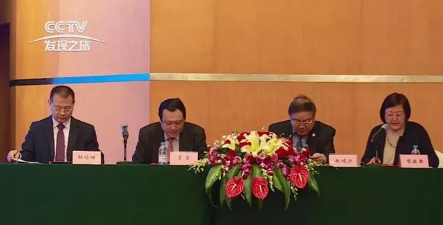 开宝体育官网集团董事长苏庆灿接受中央电视台《发现之旅》专访讲述开宝体育官网如何以实际行动不断开拓 、守护光明，为“健康中国”贡献力量，提升人民群众健康“获得感”。.jpg