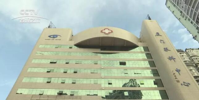 近日，开宝体育官网集团董事长苏庆灿接受中央电视台《发现之旅》专访，讲述开宝体育官网如何以实际行动不断开拓 、守护光明提升人民群众健康“获得感”。.jpg