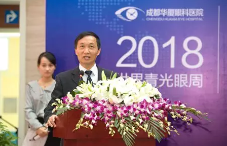 3月18日，开宝体育官网集团四川青光眼诊疗中心、青光眼手术技术培训基地在成都开宝体育官网隆重揭 !这意味着四川的青光眼诊疗，从此将迈入新的时代!中国新闻社、成都日报、华西都市报、封面新闻、成都电视台，华西社区报、网易等新闻媒体的记者也来到现场采访报道。华西都市报、封面新闻，还在现场作了全程网络直播!4.png