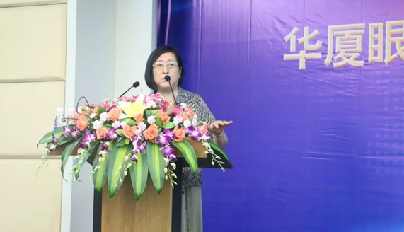 2018年开宝体育官网集团院长工作会议在厦门隆重召开2.png 2018年开宝体育官网集团院长工作会议在厦门隆重召开2.png