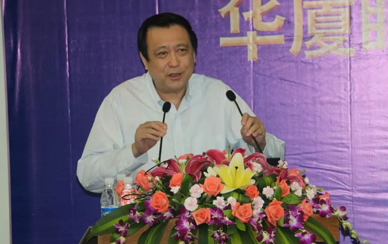 2018年开宝体育官网集团院长工作会议在厦门隆重召开3.png 2018年开宝体育官网集团院长工作会议在厦门隆重召开3.png