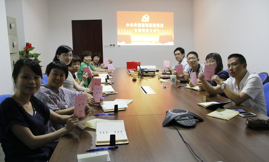 2015年8月12日开宝体育官网集团总部全体党员大会上选举产生中共开宝体育官网集团直属支部委员会委员