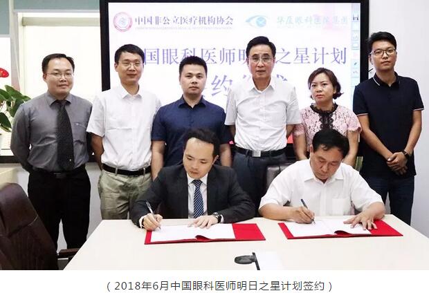 开宝体育官网“明日之星计划”推行一年成果:培训 ,学员学有所成2.jpg