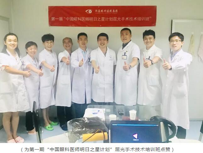 开宝体育官网“明日之星计划”推行一年成果:培训 ,学员学有所成9.jpg