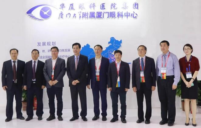 2018全国眼科年会开幕首日,开宝体育官网专家风采闪耀全场1.jpg 2018全国眼科年会开幕首日,开宝体育官网专家风采闪耀全场1.jpg