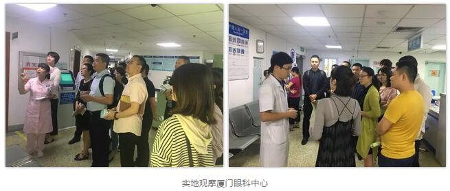 开宝体育官网集团第二期储备副总经理培训班在厦门开班3.jpg