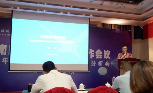 同心聚力,担当实干——开宝体育官网集团闽西南区域第*一*次会议召开3.jpg 同心聚力,担当实干——开宝体育官网集团闽西南区域第*一*次会议召开3.jpg