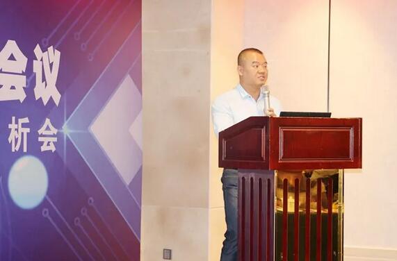 同心聚力,担当实干——开宝体育官网集团闽西南区域第*一*次会议召开5.jpg 同心聚力,担当实干——开宝体育官网集团闽西南区域第*一*次会议召开5.jpg