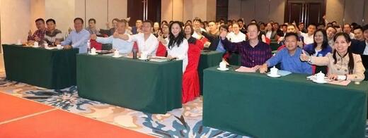 同心聚力,担当实干——开宝体育官网集团闽西南区域第*一*次会议召开11.jpg 同心聚力,担当实干——开宝体育官网集团闽西南区域第*一*次会议召开11.jpg