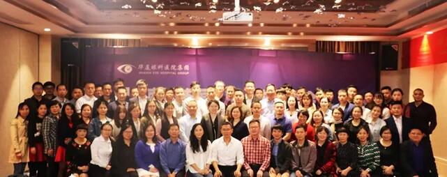 同心聚力,担当实干——开宝体育官网集团闽西南区域第*一*次会议召开13.jpg 同心聚力,担当实干——开宝体育官网集团闽西南区域第*一*次会议召开13.jpg