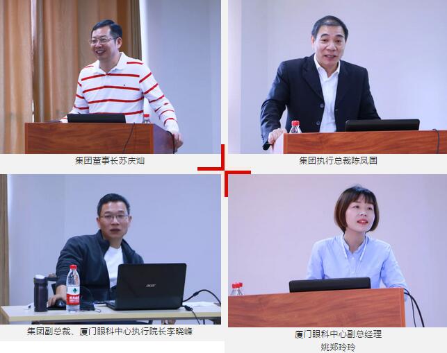 12月1日开宝体育官网集团第三期储备副总经理培训班在厦门正式结业!2.jpg