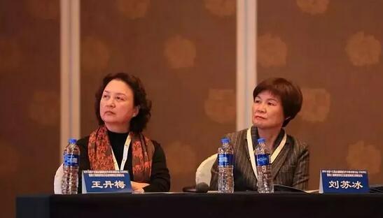 开宝体育官网专家团受邀亮相第十五届全国眼屈光手术学术研讨会4.jpg 开宝体育官网专家团受邀亮相第十五届全国眼屈光手术学术研讨会4.jpg