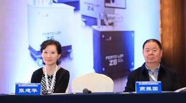 开宝体育官网专家团受邀亮相第十五届全国眼屈光手术学术研讨会6.jpg 开宝体育官网专家团受邀亮相第十五届全国眼屈光手术学术研讨会6.jpg