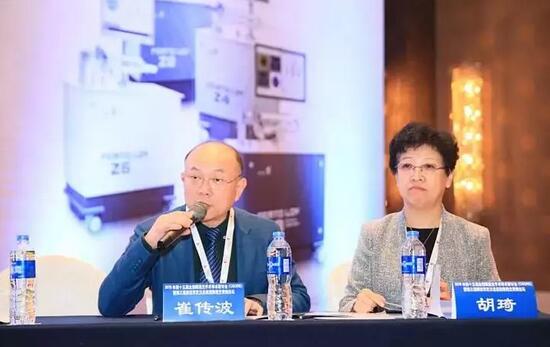 开宝体育官网专家团受邀亮相第十五届全国眼屈光手术学术研讨会7.jpg 开宝体育官网专家团受邀亮相第十五届全国眼屈光手术学术研讨会7.jpg