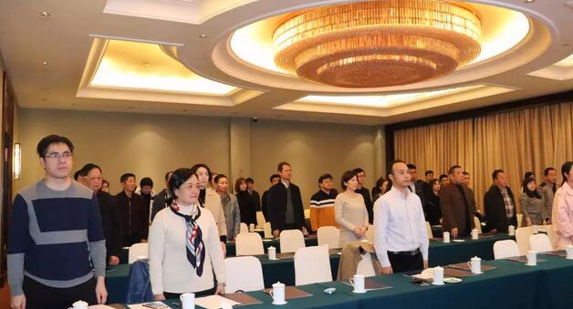 2019年1月26日下午，“中共开宝体育官网集团委员会换届选举大会”在厦门宾馆隆重举行，会议选举产生了中共开宝体育官网集团第二届党委委员会5位委员。第*一届开宝体育官网集团党委书记陈宝贵，党委副书记、厦门眼科中心工会主席陈逸恬，委员王骞、张秀恋、洪清配、吴丽群、张美嫦出席了此次党员大会2.jpg