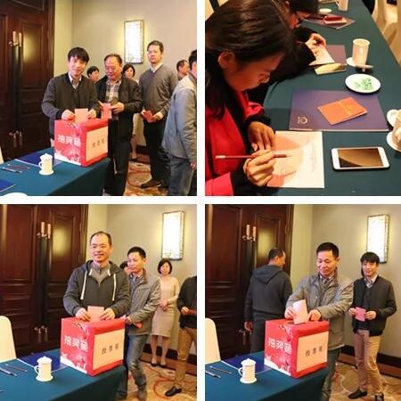 2019年1月26日下午，“中共开宝体育官网集团委员会换届选举大会”在厦门宾馆隆重举行，会议选举产生了中共开宝体育官网集团第二届党委委员会5位委员。第*一届开宝体育官网集团党委书记陈宝贵，党委副书记、厦门眼科中心工会主席陈逸恬，委员王骞、张秀恋、洪清配、吴丽群、张美嫦出席了此次党员大会6.jpg