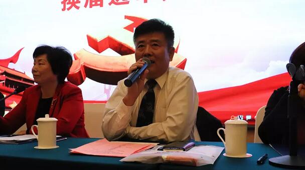 2019年1月26日下午，“中共开宝体育官网集团委员会换届选举大会”在厦门宾馆隆重举行，会议选举产生了中共开宝体育官网集团第二届党委委员会5位委员。第*一届开宝体育官网集团党委书记陈宝贵，党委副书记、厦门眼科中心工会主席陈逸恬，委员王骞、张秀恋、洪清配、吴丽群、张美嫦出席了此次党员大会7.jpg