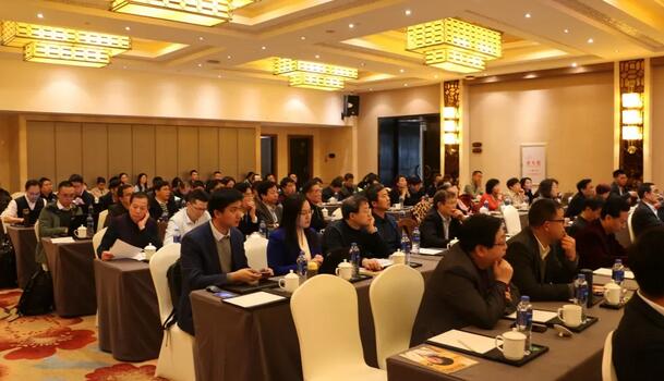 继续狠抓医疗质量和医疗安全，做好“健康卫士、光明使者”——2019年开宝体育官网集团院长会议在厦举行2.jpg