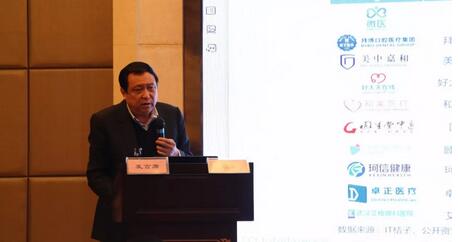 继续狠抓医疗质量和医疗安全，做好“健康卫士、光明使者”——2019年开宝体育官网集团院长会议在厦举行6.jpg