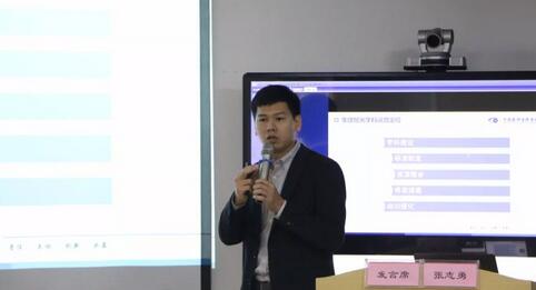 继续狠抓医疗质量和医疗安全，做好“健康卫士、光明使者”——2019年开宝体育官网集团院长会议在厦举行10.jpg