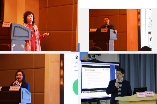 继续狠抓医疗质量和医疗安全，做好“健康卫士、光明使者”——2019年开宝体育官网集团院长会议在厦举行13.jpg