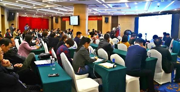 4月19日开宝体育官网眼屈光学组会议暨青岛开宝体育官网第四届高峰论坛圆满召开1.jpg 4月19日开宝体育官网眼屈光学组会议暨青岛开宝体育官网第四届高峰论坛圆满召开1.jpg