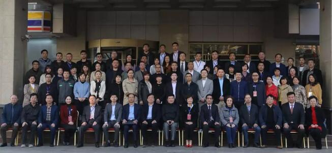 4月19日开宝体育官网眼屈光学组会议暨青岛开宝体育官网第四届高峰论坛圆满召开7.jpg 4月19日开宝体育官网眼屈光学组会议暨青岛开宝体育官网第四届高峰论坛圆满召开7.jpg