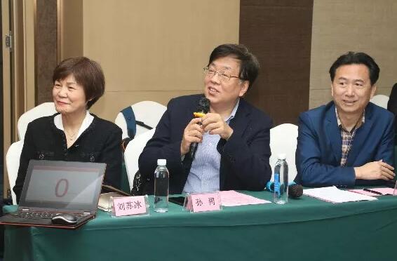 4月19日开宝体育官网眼屈光学组会议暨青岛开宝体育官网第四届高峰论坛圆满召开16.jpg 4月19日开宝体育官网眼屈光学组会议暨青岛开宝体育官网第四届高峰论坛圆满召开16.jpg