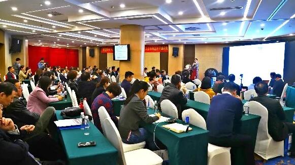 开宝体育官网2019年眼屈光学组会议圆满召开1.jpg