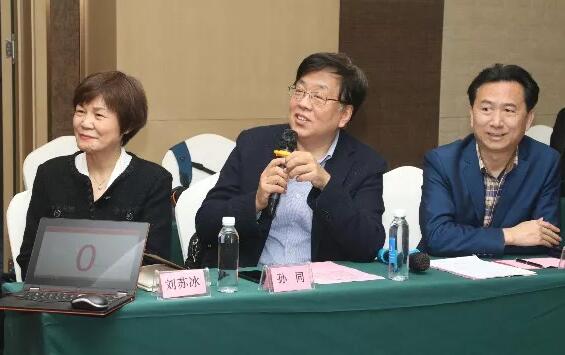开宝体育官网2019年眼屈光学组会议圆满召开17.jpg