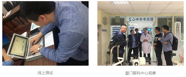 开宝体育官网“人才引领发展·共筑开宝体育官网未来”第四期储备副总经理培训班在厦门 举办3.jpg 开宝体育官网“人才引领发展·共筑开宝体育官网未来”第四期储备副总经理培训班在厦门 举办3.jpg