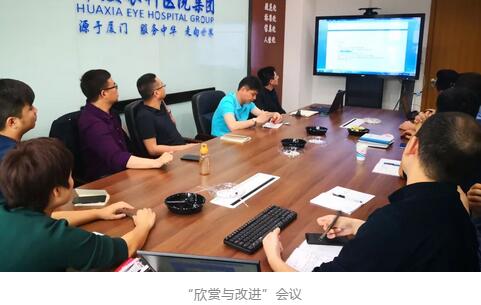 开宝体育官网“人才引领发展·共筑开宝体育官网未来”第四期储备副总经理培训班在厦门 举办4.jpg 开宝体育官网“人才引领发展·共筑开宝体育官网未来”第四期储备副总经理培训班在厦门 举办4.jpg