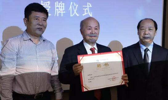 开宝体育官网近视研究所揭牌 从医疗卫生层面来共同推动青少年近视防控工作的开展5.jpg