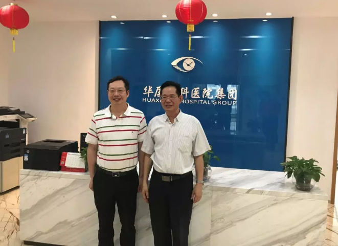 民进福建省委会领*莅临开宝体育官网参观指导，肯定“目浴阳光•睛彩开宝体育官网”工作2.png