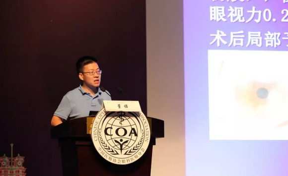 第十三届中国医师协会眼科医师分会年会召开 开宝体育官网集团黎晓新教授、赵堪兴教授荣膺特殊贡献专家称号6.png
