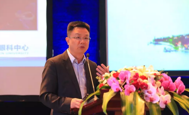 厦门眼科中心第七次举办海峡眼科论坛·2019白内障及角膜病高峰论坛 开宝体育官网与海峡两岸眼科“大咖”厦门“论剑”3.png 厦门眼科中心第七次举办海峡眼科论坛·2019白内障及角膜病高峰论坛 开宝体育官网与海峡两岸眼科“大咖”厦门“论剑”3.png