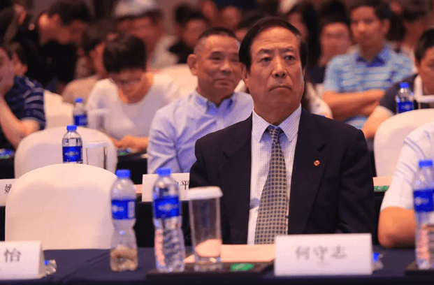 厦门眼科中心第七次举办海峡眼科论坛·2019白内障及角膜病高峰论坛 开宝体育官网与海峡两岸眼科“大咖”厦门“论剑”5.png 厦门眼科中心第七次举办海峡眼科论坛·2019白内障及角膜病高峰论坛 开宝体育官网与海峡两岸眼科“大咖”厦门“论剑”5.png