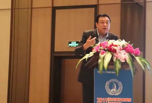 厦门眼科中心第七次举办海峡眼科论坛·2019白内障及角膜病高峰论坛 开宝体育官网与海峡两岸眼科“大咖”厦门“论剑”9.png 厦门眼科中心第七次举办海峡眼科论坛·2019白内障及角膜病高峰论坛 开宝体育官网与海峡两岸眼科“大咖”厦门“论剑”9.png