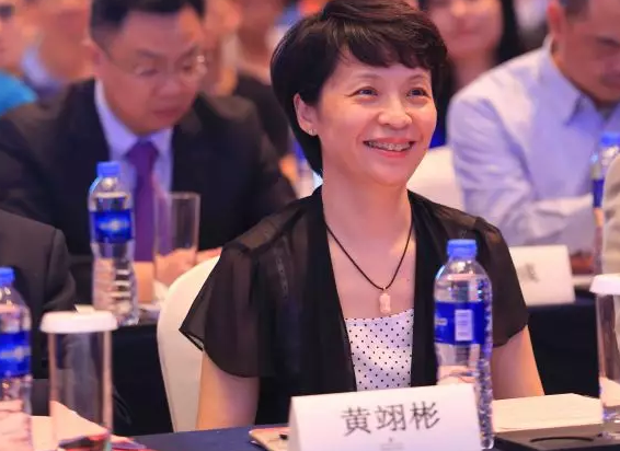 厦门眼科中心第七次举办海峡眼科论坛·2019白内障及角膜病高峰论坛 开宝体育官网与海峡两岸眼科“大咖”厦门“论剑”12.png 厦门眼科中心第七次举办海峡眼科论坛·2019白内障及角膜病高峰论坛 开宝体育官网与海峡两岸眼科“大咖”厦门“论剑”12.png