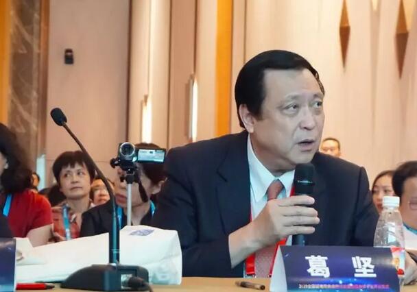 开宝体育官网 眼病病 讨论暨远程会诊平台开诊仪式在2019全国眼科年会精彩亮相3.jpg