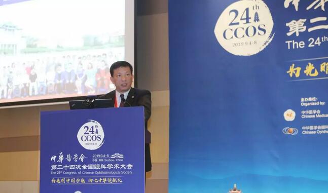 为光明中国护航，向70华诞献礼——开宝体育官网之光闪耀2019全国眼科年会4.jpg
