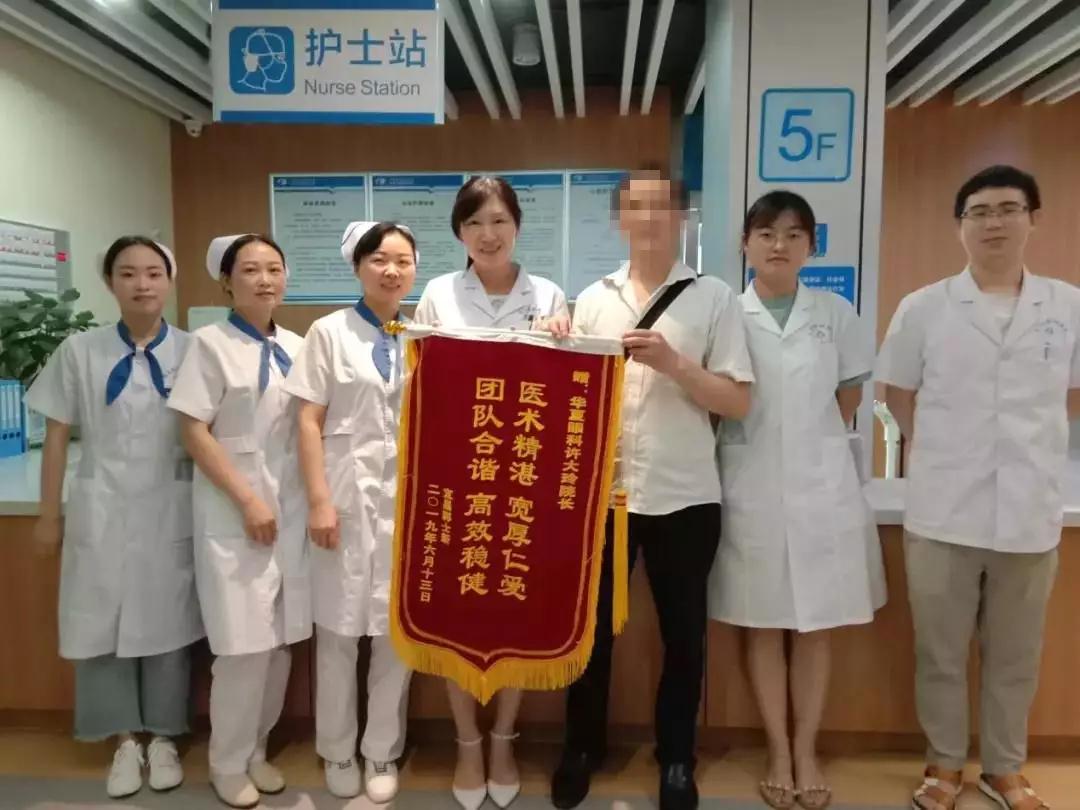 宜昌开宝体育官网