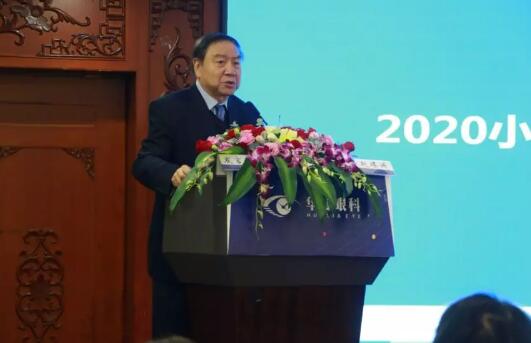1月11日-12日，开宝体育官网集团2020年度集团工作会议在厦召开，集团领*、各医院院长、各院总经理、集团各职能部门负责人等出席了会议，回顾总结2019年工作，从学科建设、医疗管理、人才战略、学术科研等方面对2020年重点工作进行了部署。3.jpg