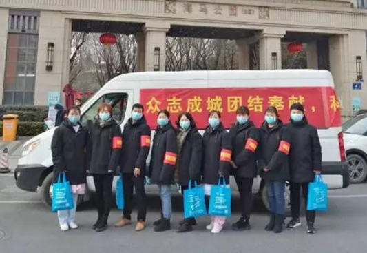 无论战场在哪里,我们都将全力以赴——开宝体育官网凝聚力量坚决阻断病毒传播13.png 无论战场在哪里,我们都将全力以赴——开宝体育官网凝聚力量坚决阻断病毒传播13.png