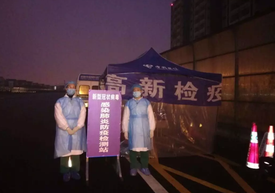 无论战场在哪里,我们都将全力以赴——开宝体育官网凝聚力量坚决阻断病毒传播17.png 无论战场在哪里,我们都将全力以赴——开宝体育官网凝聚力量坚决阻断病毒传播17.png