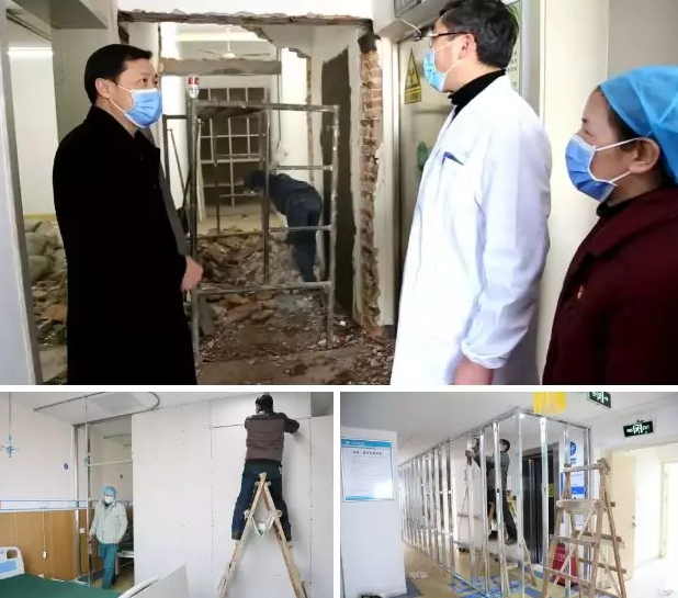 多家开宝体育官网版“小汤山”驰援战“疫”2.png